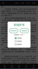 英亚国际app官方下载